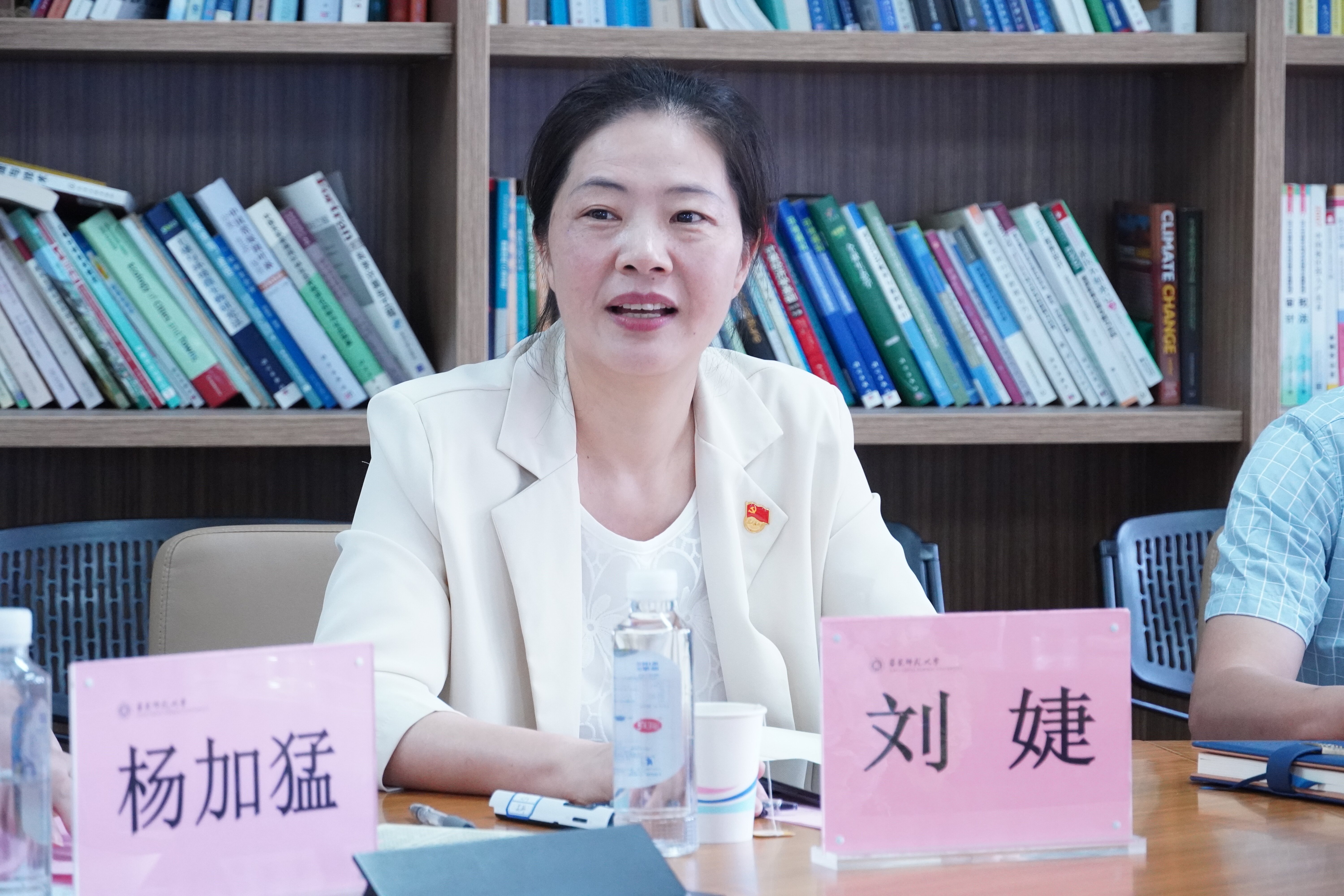 刘婕