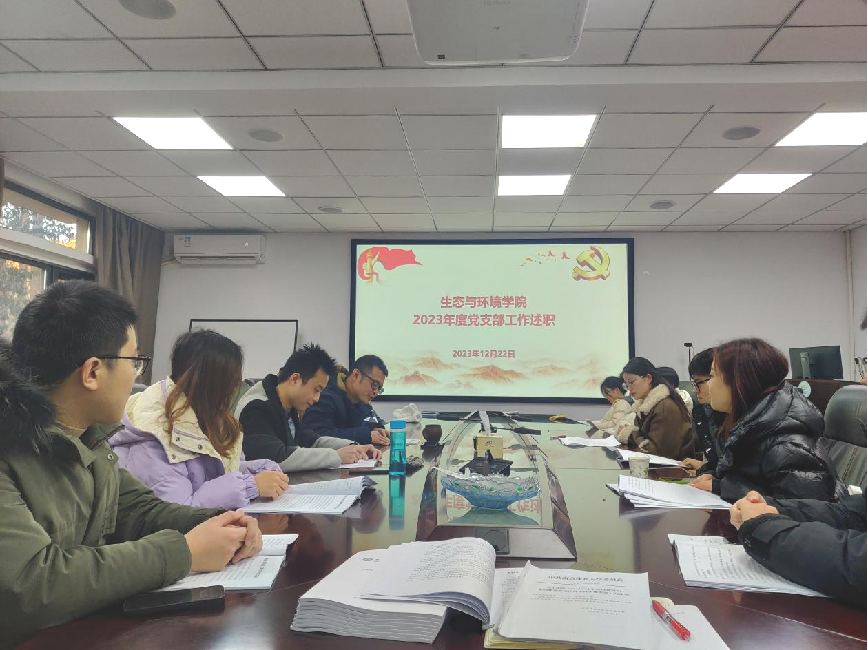 图片1_23458图片1