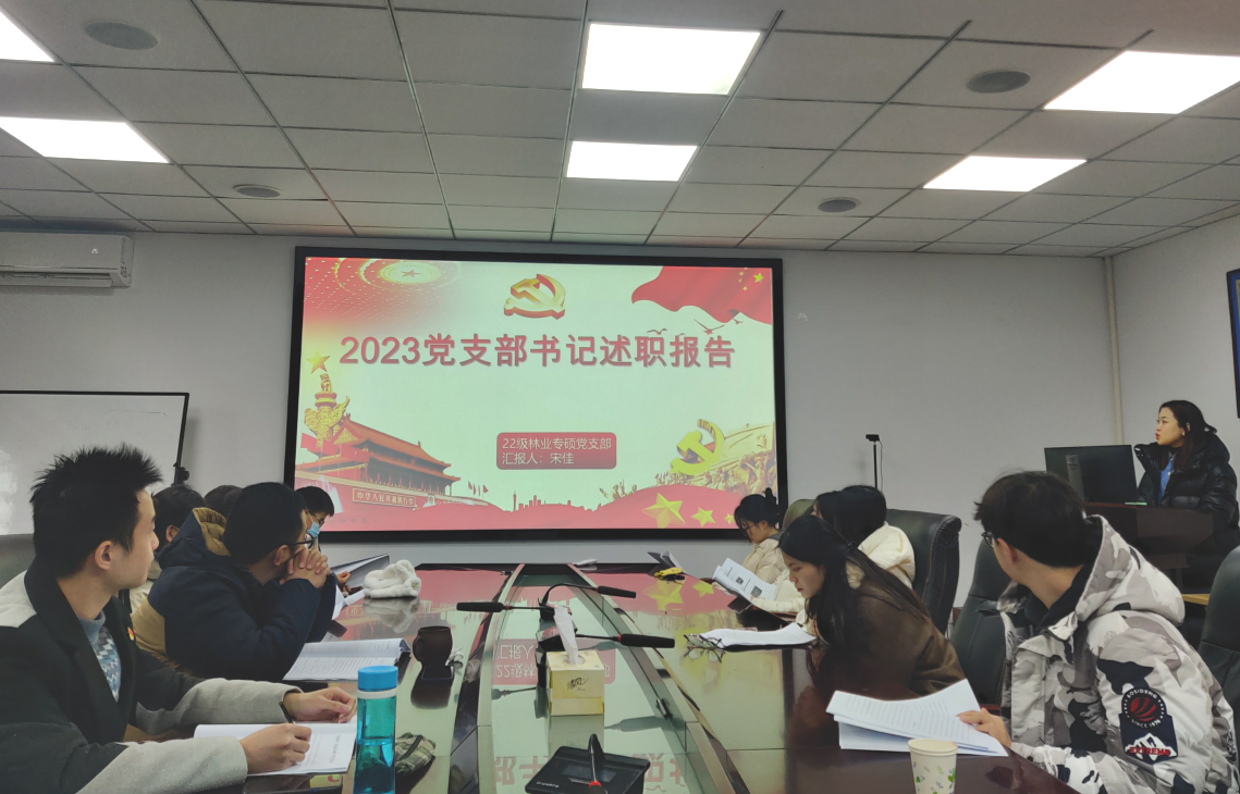 图片2_89239图片2