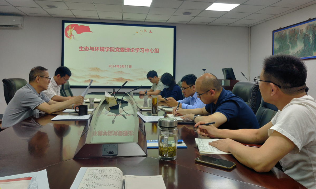 图片3_91122图片3