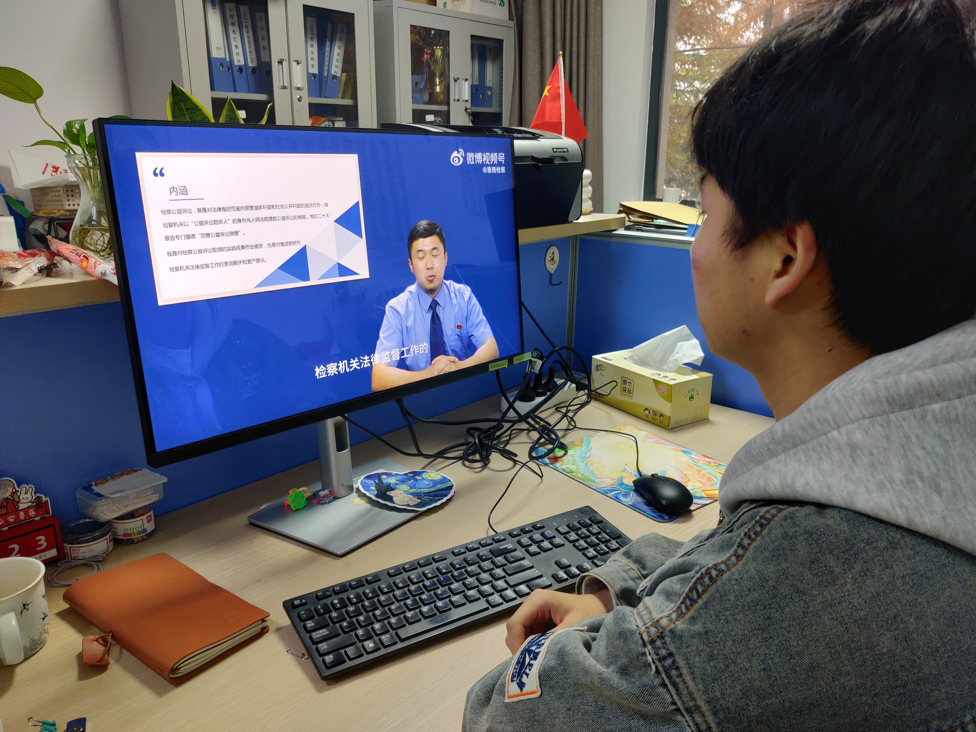 QQ图片20241209154011