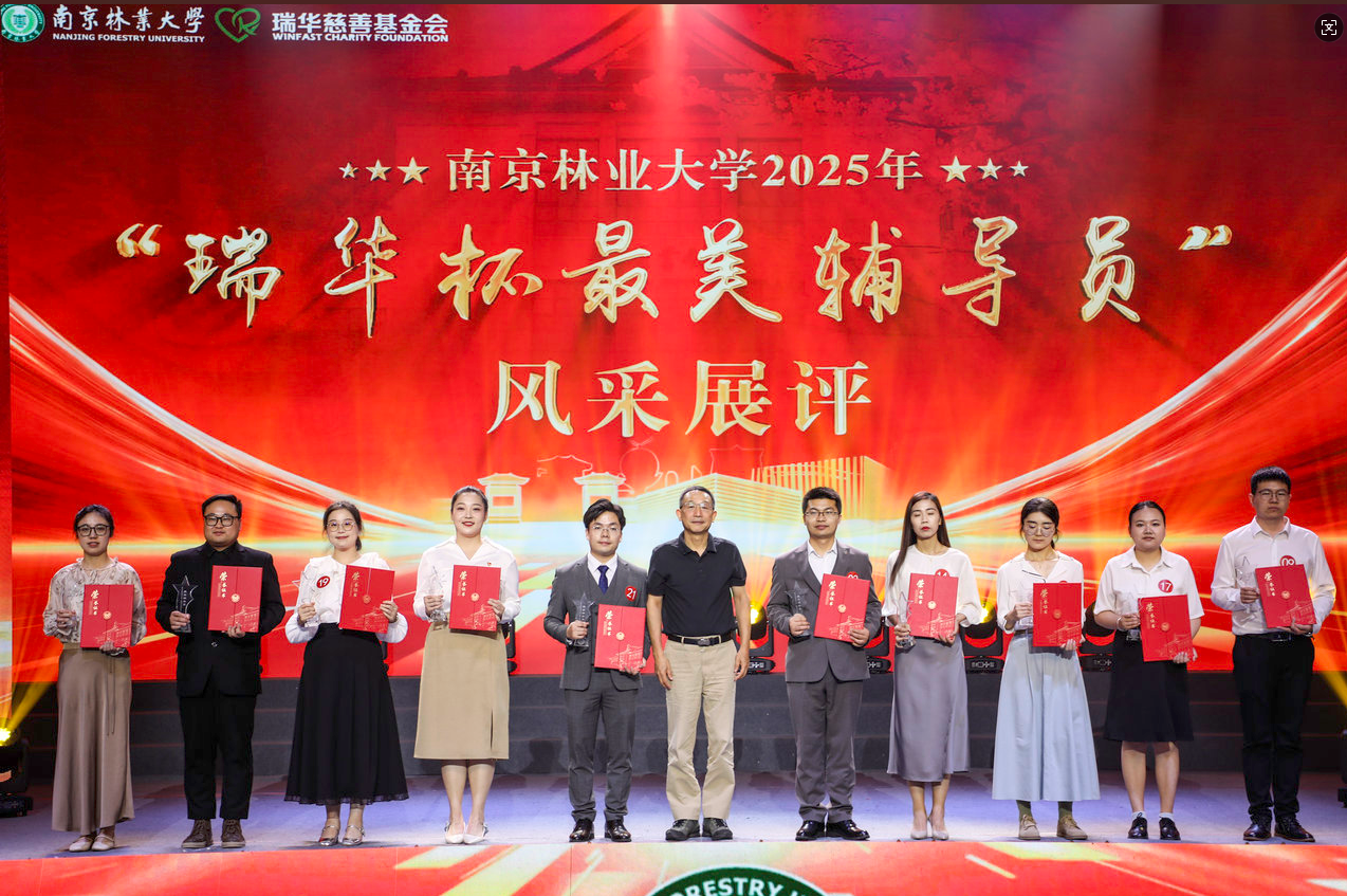 微信图片_20250527153523