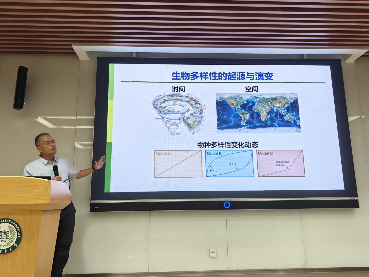 图片2_29240图片2